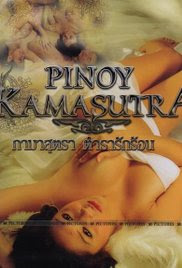 Pinoy Kamasutra 2 (2008)