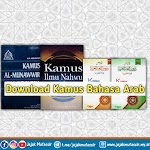 Download Kamus Bahasa Arab