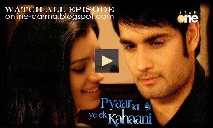 Ek pyar kahani episode 17 part 1