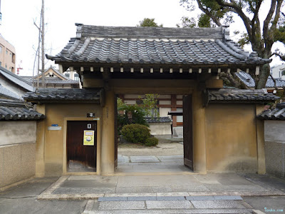 臨済宗妙心寺派法雲寺 臨済宗妙心寺派法雲寺