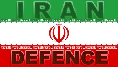 Iran Defense Forum users logins compromised and Leaked