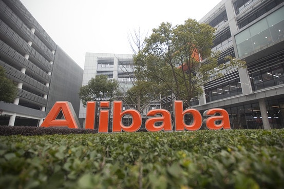 Alibaba logo Alibaba logo