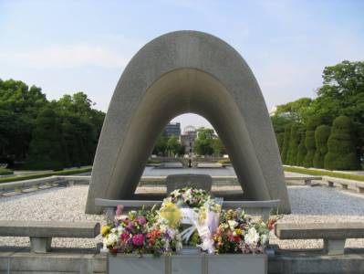 
Anniversary of HIROSHIMA - Επέτειος ΧΙΡΟΣΊΜΑ - 広島 1945
