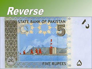 Spreebird-Trend and Culture: Description of Pakistani banknotes