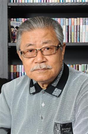 Takao Saito Takao Saito