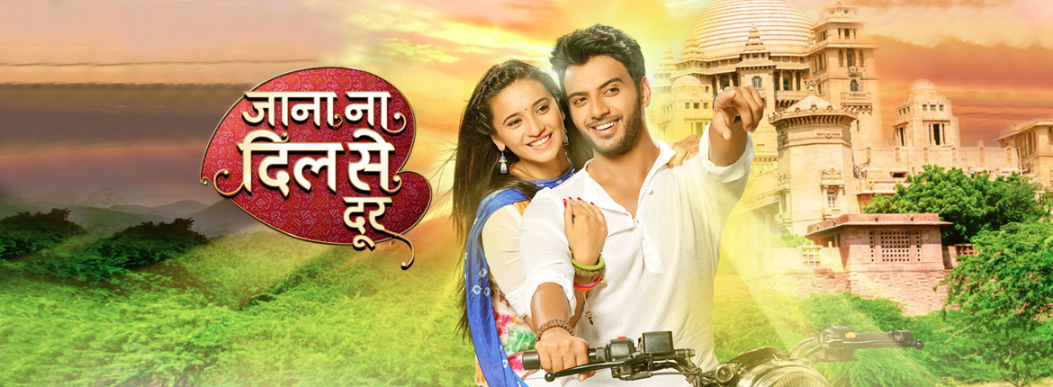 Jana Na Dil Se Door Serial Title Song Lyrics Star Plus Telly Songs Lyrics jana na dil se door serial title song