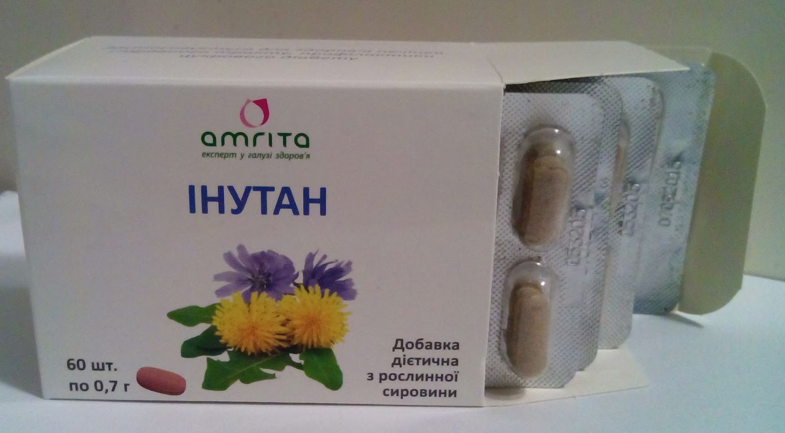 Амрита стоматологические. Продукция Амрита. Селен фирма Салюс. Амрита напиток. Инутан инструкция отзывы цена.