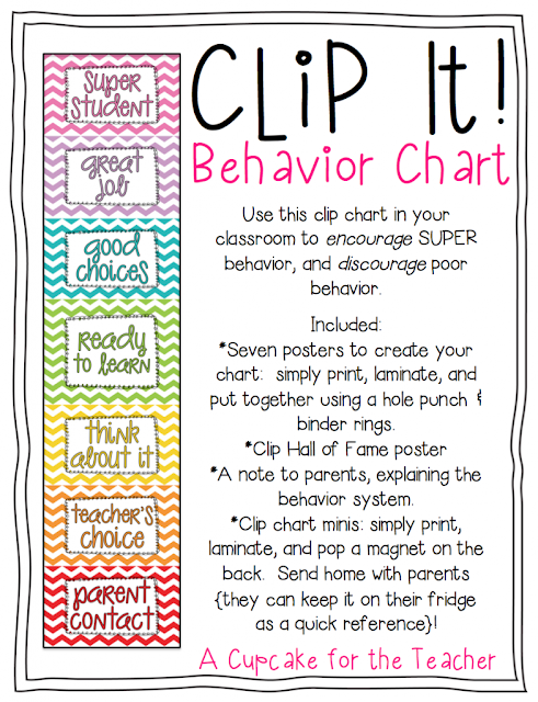 Clip It! Behavior Chart - A Cupcake for the Teacher
