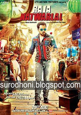 Raja Natwarlal Free Download New Hindi Bollywood Movie All Mp3 songs (2014)