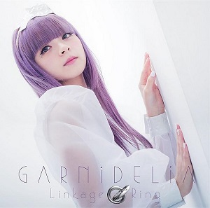 Linkage Ring Limited Edition Type B GARNiDELiA Linkage Ring