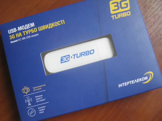 Внешний вид коробки модема Huawei EC306-2