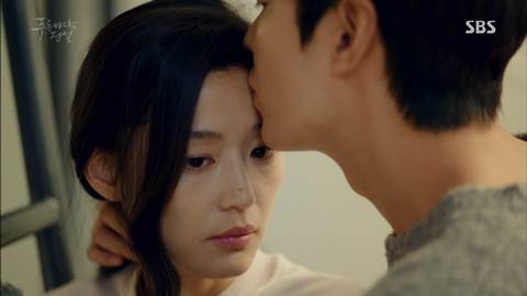 Screenshot Joon Jea Kiss Cheong Yi The Legend Of The Blu Sea (2016) 1080p Episode 12 - www.uchiha-uzuma.com Screenshot Joon Jea Kiss Cheong Yi The Legend Of The Blu Sea (2016) 1080p Episode 12 - www.uchiha-uzuma.com