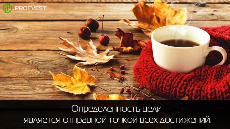 Отчет за период 02.10.17 - 08.10.17 Отчет за 02.10.17 - 08.10.17