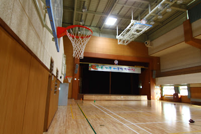 80 Hari di Korea : Hari 72 (Lawatan ke Saeron Elementary School)