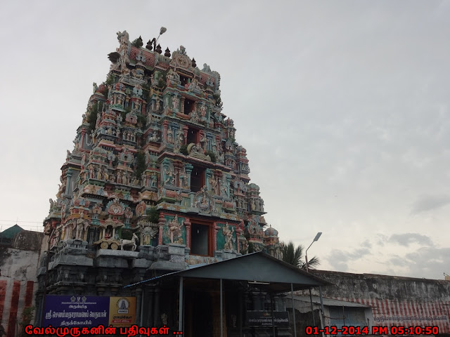 Thirukoshtiyur Nambigal and Ramanujar Temple