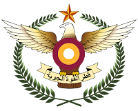 القوات الجوية الأميرية القطرية : توظيف 25 منصب تقني مغربي عسكري في صيانة اجهزات المطارات و الطائرات و انظمة الردارات اخر اجل 5 شتنبر 2017   Qatar_Air_Force