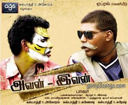 Avan-Ivan_Movie Wallpapers