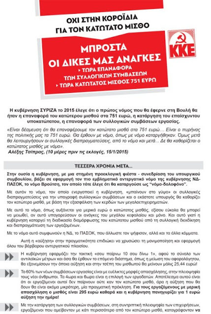 μεντεσέ μια εφαρμογή γνωριμιών εισάγει φίλους φίλων Συμβουλές για την dating με έναν παλαιότερο διαζευγμένο άντρα