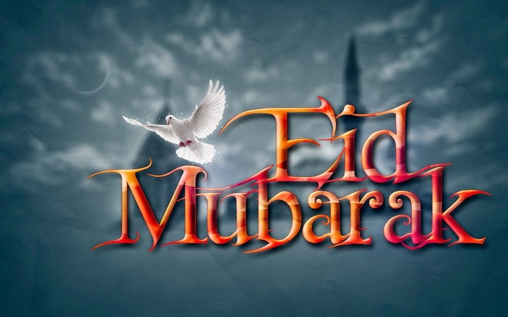 Ramadan images Download Free Ramadan images Download Free