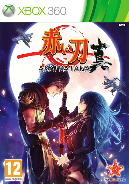Akai Katana - Xbox 360 - Multi5 Akai Katana - Xbox 360 - Multi5 - Portada