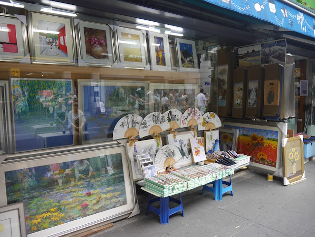 2015,summer 於是我就在韓國了 Day21