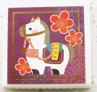 Ajumma's Pad: November 2013