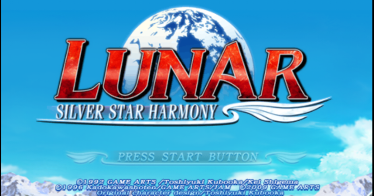 Grand Theft Auto: Liberty City Stories /RUS/ ISO