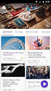 KMPlayer-Pro-v2.0.4-(Paid)-APK-Screenshot-www.paidfullpro.in.apk