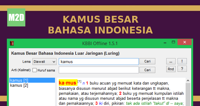 Download KBBI Offline 1.5.1 Aplikasi Kamus Besar Bahasa Indonesia