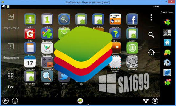 bluestacks offline installer untuk komputer 54 bit bluestacks offline installer untuk komputer 54 bit