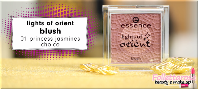 blush-essence-lights-of-orient