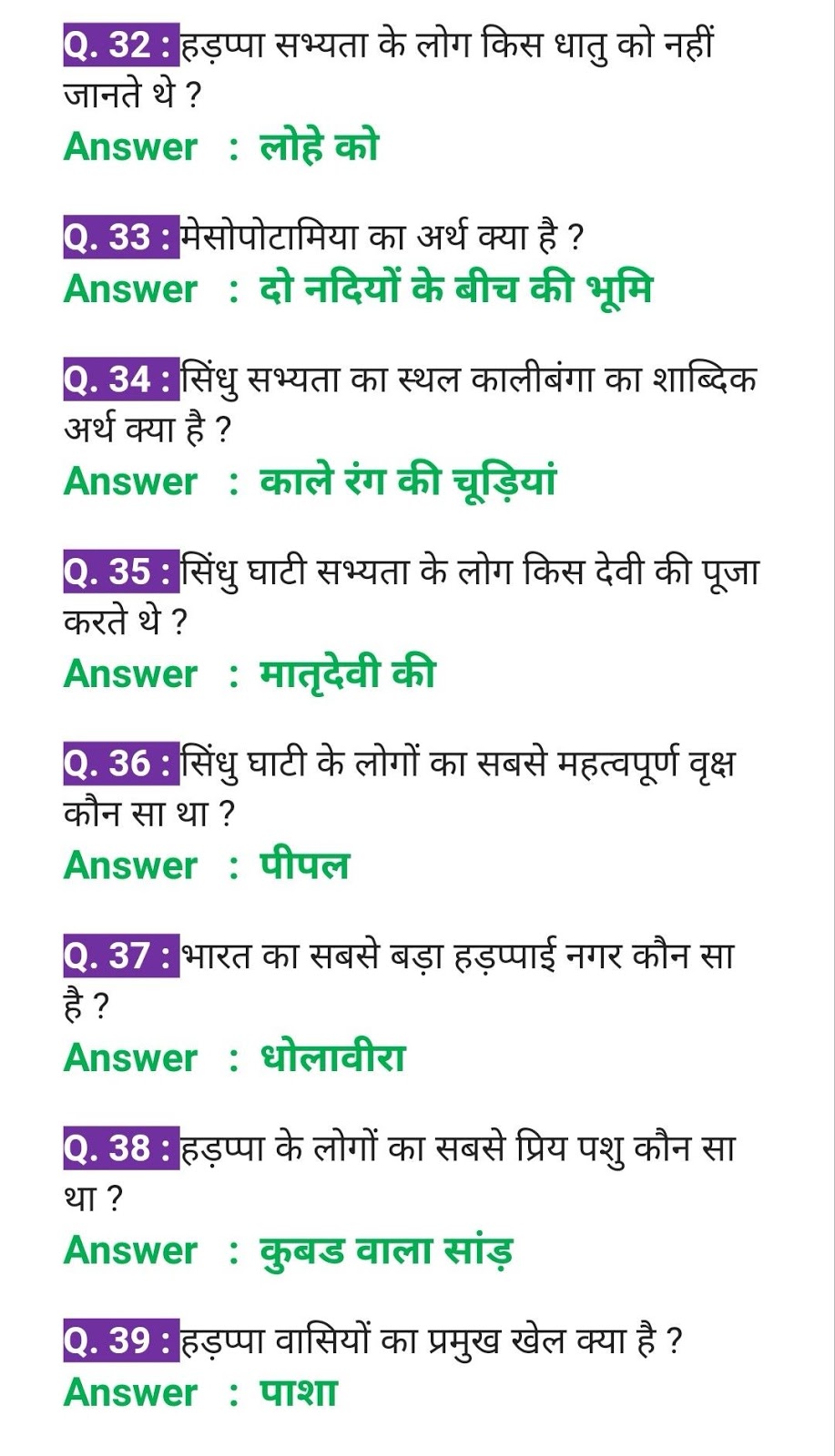 love status for whatsapp in hindi words