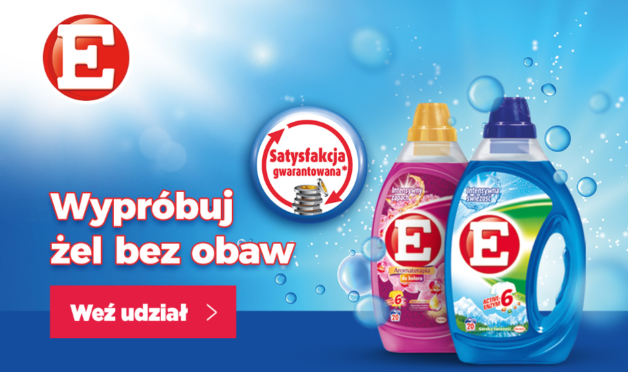Wypróbuj żel marki E (Cash-back - 3000 zwrotów) Konkurs