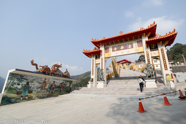 中寮金龍山法華寺兩尾亞洲最長80米金龍護持，還有雙鳳凰迎賓