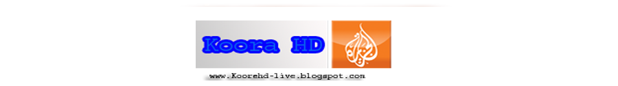 Koora HD