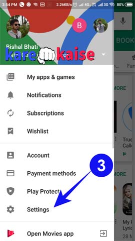 Play Store Download/Update aur install kaise kare? Full Detail - KareKaise  - Quora