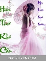 Hưu thư khó cầu Hưu thư khó cầu