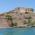 [Ελλάδα]Το Φρούριο της Σπιναλόνγκας υποψήφιο   για τον κατάλογο Μνημείων Παγκόσμιας Κληρονομιάς της UNESCO
