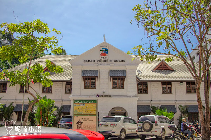 【沙巴亞庇景點】沙巴旅遊局 Sabah Tourism Board。第一手旅遊資訊在這裡 【沙巴亞庇景點】沙巴旅遊局 Sabah Tourism Board。第一手旅遊資訊在這裡