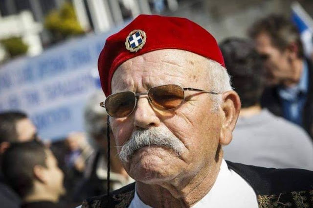«Γιατί να πάω στο συλλαλητήριο για την Μακεδονία: «Γιατί να πάω στο συλλαλητήριο για την Μακεδονία: