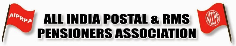 All India Postal & RMS Pensioners Association 