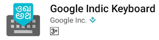 https://play.google.com/store/apps/details?id=com.google.android.apps.inputmethod.hindi&hl=en