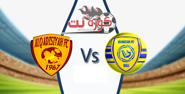 النصر السعودي يتصدر الدوري السعودي بعد هاتريك أحمد موسي النصر السعودي يتصدر الدوري السعودي بعد هاتريك أحمد موسي