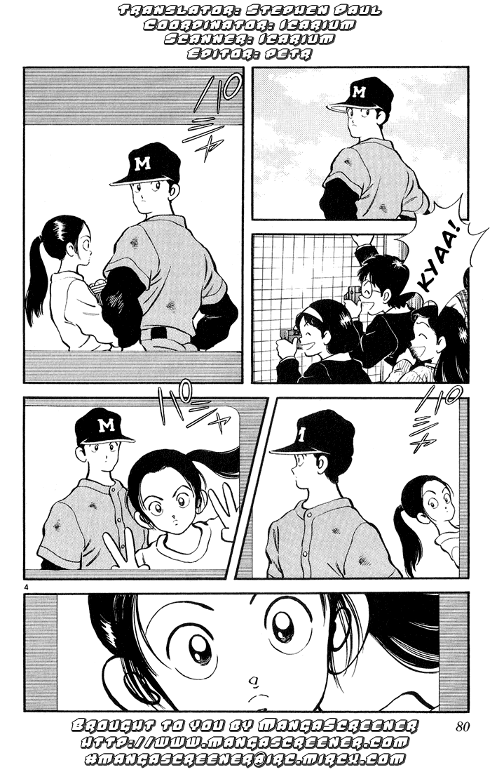 H2 chap 84