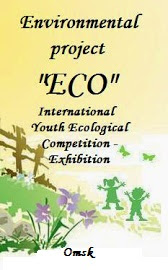 Environmental Project "ECO"