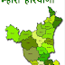 HSSC GK in Hindi PDF Download – General Knowledge for Competitive Exams