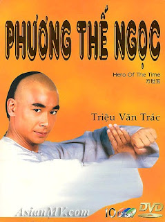 Xem Phim Phương Thế Ngọc VTV2 Xem Phim Phương Thế Ngọc VTV2 - Phuong The Ngoc