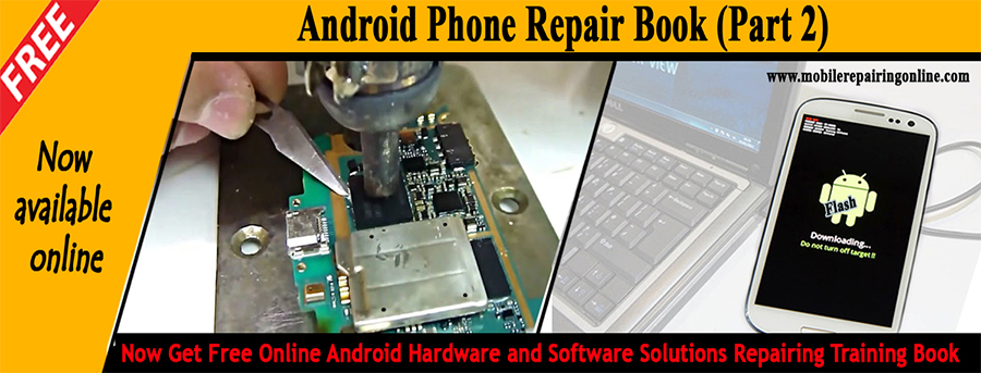 android books android books