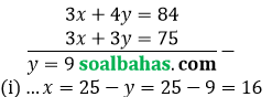 un matematika sma 2018