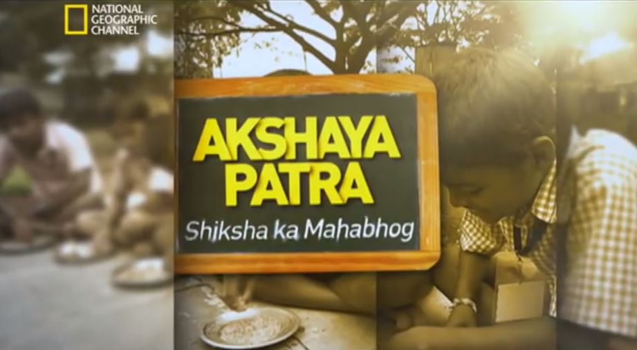 Mega Kitchens On Nat Geo India Akshaya Patra At Hubli